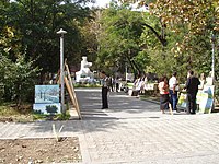 Saryan park Place de France.jpg