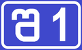 Мініатюра для версії від 00:20, 12 березня 2014