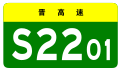 於 2021年8月12日 (四) 18:21 版本的縮圖