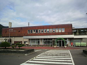 Shin-Yubari Station.jpg