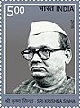 First Chief Minister of Bihar, Dr. Sri Krishna Sinha.