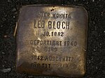 Stolperstein für Leo Bloch (Engelbergerstraße 39)