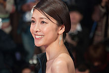 Takeuchi Yuko "The Inerasable" at Opening Ceremony of the 28th Tokyo International Film Festival (21809671963).jpg