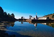 The lake after which Tarakund is named