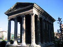 Temple of Portunus Temple of portunus front.jpg