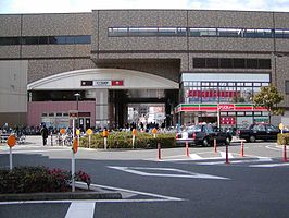 Station Tengachaya