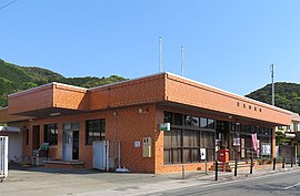豊玉郵便局