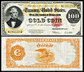 1922 $100 Gold Certificate The Series of 1880 Gold Certificate was re-issued with an obligation to the right of the bottom-left serial number on the obverse.