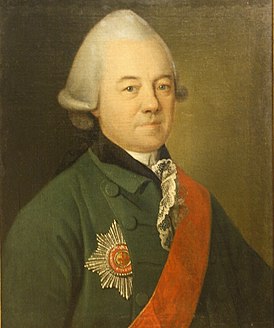 портрет кисти К.Л. Христинека (1768 г.)