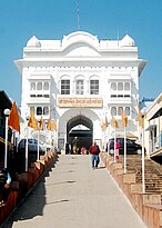 Pracheen Bada Mandir in Hastinapur