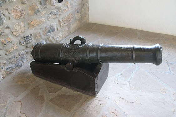 Пушка Карагеоргия («Абердар») с сохранившейся второй рукоятью