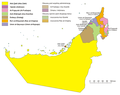 Miniatura Podział administracyjny Zjednoczonych Emiratów Arabskich