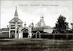 Введенский Владычный монастырь в начале XX века.