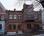 Дом Ф.А. Гоголева