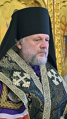 Епископ Нестор