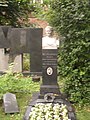 Q1976769 buste voor Aleksandr Sjtsjerbakov ongedateerd geboren op 27 september 1901 overleden op 10 mei 1945