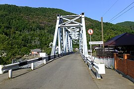 Мост перед въездом в аул