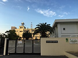 大阪市立長吉六反中学校