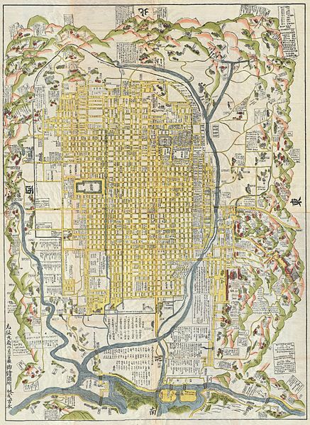 파일:1696 Genroku 9 (early Edo) Japanese Map of Kyoto, Japan - Geographicus - Kyoto-genroku9-1696.jpg