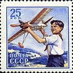 1958 ел