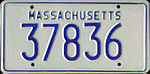Номерной знак Массачусетса 1968 года.jpg