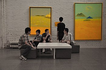 Inside a gallery at the 798 Art District in Beijing, China. 798 Art District beijing inside of a gallery.jpg