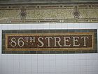 86th Street IRT 004.JPG