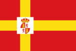 Проект флага Испании (1785 год)