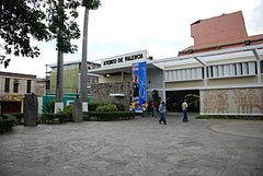 Ateneodevalenciacarabobo.jpg