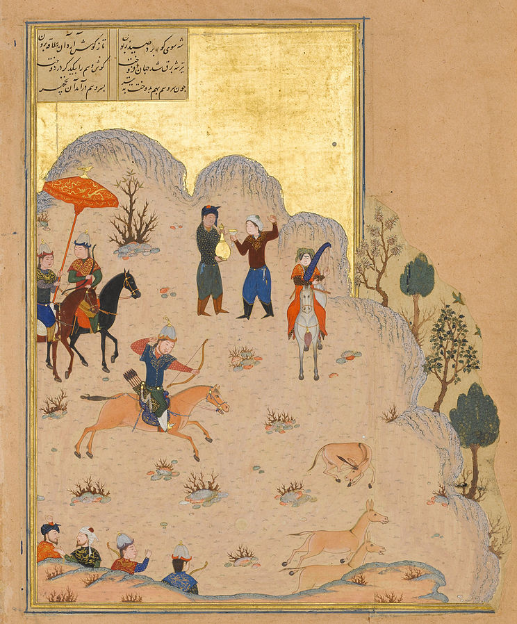 بهرام پنجم (421-438 م) 1