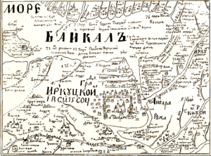 A map of Irkutsk and Lake Baikal in its neighbourhood, as depicted in the late-17th-century Remezov Chronicle Baikal sea.gif