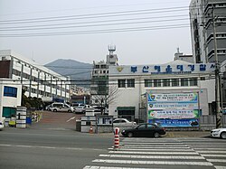 부산해운대경찰서 본서