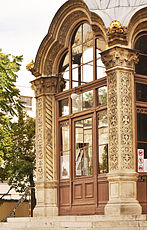 Cathedral Saint Alexandre Nevski in Paris 007.jpg