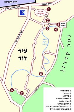 מפת עיר דוד