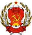 Mordovia (1934-1990)