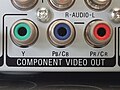 Miniatura Component video