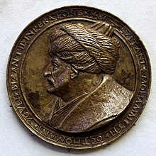 1482 medallion by Costanzo da Ferrara depicting Mehmed II. The titles used for him include both "sultan" (sultani) and "Byzantine emperor" (Bizantii inperatoris). Costanzo da ferrara, medaglia con mehmed II, sultano ottomano, conquistatore di costantinopoli, 1478.jpg