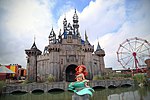 Miniatuur voor Dismaland