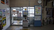 駅舎内（発車標撤去後、2018年4月）