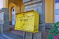 Ethiopia - street posting box