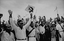 PKI supporters rallying during the 1955 general-election campaign Election supporters for PKI.jpg