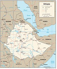 Транспортна система Ефіопії (англ.)