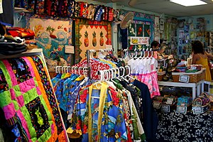 Fabric shop in Hilo, Hawaii