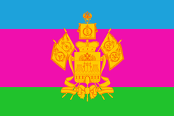 Flag of Krasnodar Krai.png