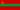 RSS Moldava