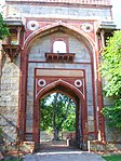 The Gate way of Arab Sarai facing North towards Purana Qila