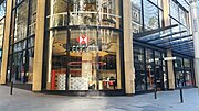 Miniatura para HSBC Bank Australia