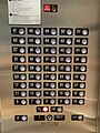 Elevator buttons in Tower 2