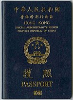 Hong Kong pasaportu için küçük resim