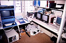An Intel MDS system in the UK in April 1987. Intel MDS.jpg